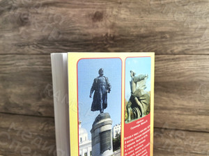 Книги Морозова В. Т. «Из сегодня — во вчера, из вчера — в сегодня» — фото 12