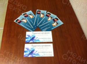 Сертификат «Фотосъемка» — фото 2