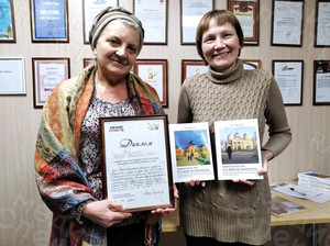 Книги А5 «Монах есть тот, кто миру не причастен…» 2 тома — фото 1