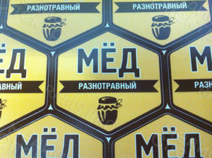 Фигурные наклейки-этикетки на упаковки «Мёд от Сан Саныча» — фото 3