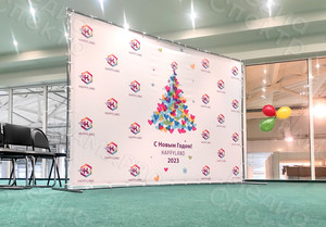 Press Wall-фотозона на Новый год 2023 — фото 2