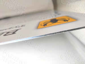 Стенд - Туристическая карта г. Весьегонск — фото 5