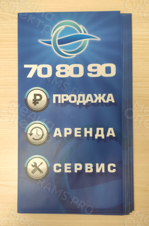 Наклейки на кулеры Водной компании «Бон-Шанс» — фото 3