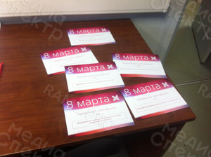 Подарочный сертификат «8 марта» — фото 2