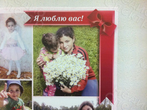 Фотокартина-коллаж на холсте 60х40см — фото 4