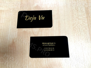 Визитка на дизайнерской бумаге «Deja Vu Group» — фото 1