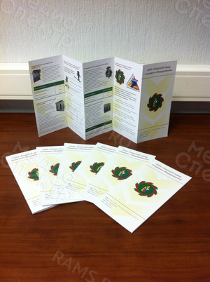 Буклет-лифлет 4 фальца «Оборудование ТВЗПО» — фото 4