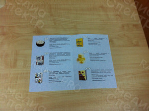 Каталог продукции формата А5 «ОАО Молоко» 2015 г. — фото 5