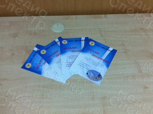 Каталог продукции формата А5 «ОАО Молоко» 2015 г. — фото 1