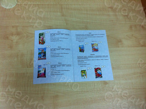 Каталог продукции формата А5 «ОАО Молоко» 2015 г. — фото 3