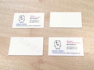 Визитка стоматологической клиники «Дент-Лайн» — фото 3