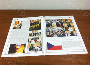 Газета на армянском и русском языках «ЛРАГИР» №2 — фото 2