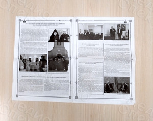 Газета на армянском и русском языках «ЛРАГИР» №3 — фото 5