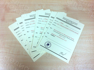 Пригласительный на выпускной «Стоматологический факультет ТГМУ 2017г.» — фото 1