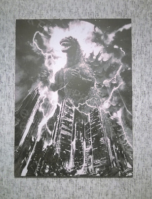 Фотокартина на холсте 60х80см «Годзилла» — фото 1