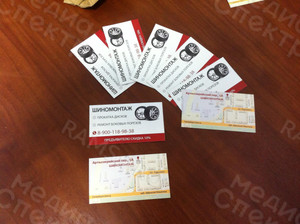 Визитка «Шиномонтаж на Артиллерийском» — фото 1