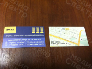 Визитка со схемой проезда «Юкка» — фото 8