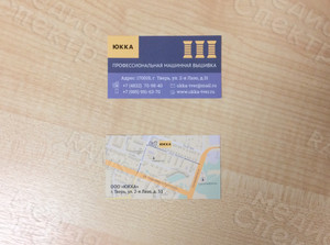 Визитка со схемой проезда «Юкка» — фото 2