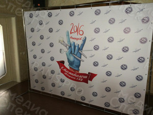 Press Wall 3х2.2м на выпускной вечер «Стоматологи 2016» — фото 4