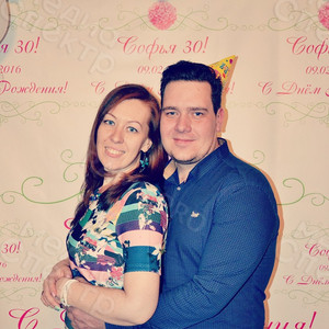 Press Wall 2х1.8м «С Днём рождения, Софья!» — фото 2