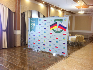 Press Wall 3х2.2м на юбилей «Олегу 50 лет» — фото 5