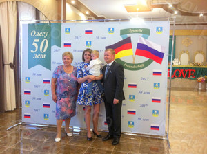 Press Wall 3х2.2м на юбилей «Олегу 50 лет» — фото 4