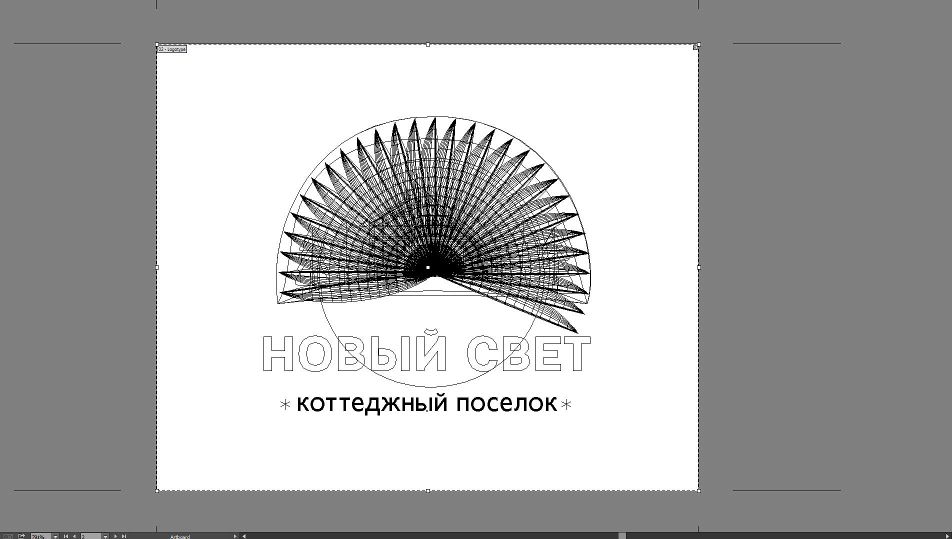 Процесс создания логотипа