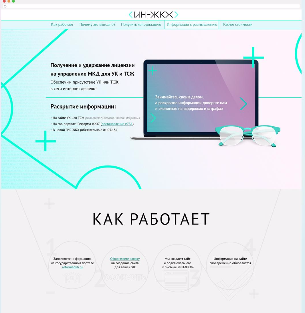 laptop laptop